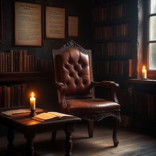 🥀 Тени фолиантов 🥀/Литературный уголок