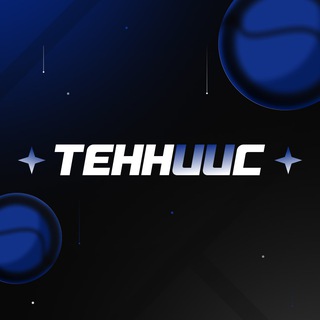 ТеннИИс на СТАВКА TВ