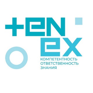 TENEX / Тропынин Евгений