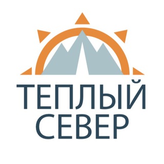 Теплый Север | Оконный завод🏭