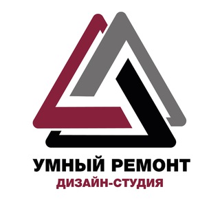 Ремонт квартир | Дизайн | Тюмень