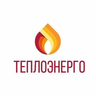 ООО ПК ТеплоЭнерго