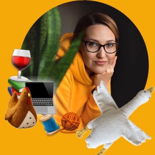 Тепло с Красновой