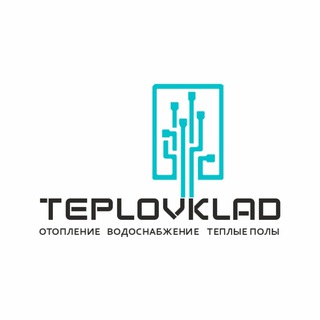 TEPLOVKLAD