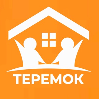 МКДОУ «Детский сад №5 "Теремок" ,РД, г. Кизилюрт, ул. Лермонтова,9