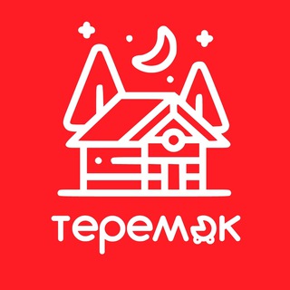 Теремок Детский магазин