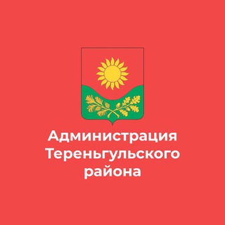 Родной Тереньгульский район