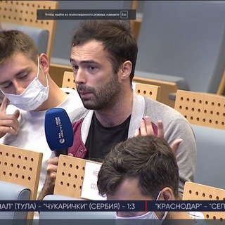 Атташе Моуринью | Артем Терентьев