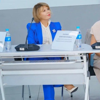 Татьяна Терентьева | Ректор ВВГУ official