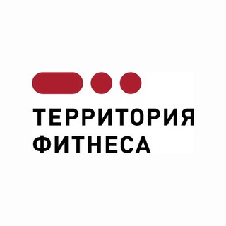 Территория фитнеса Жулебино