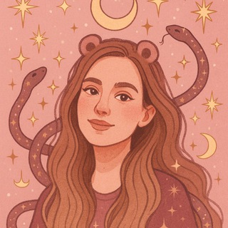 Любовное болото