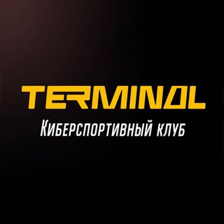 TERMINAL