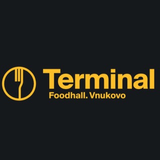 Terminal Foodhall | Внуково