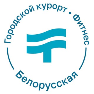 Termoland | Белорусская