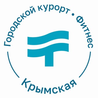 Termoland | Крымская
