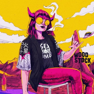 Тернии бытия || Мира Тернёва