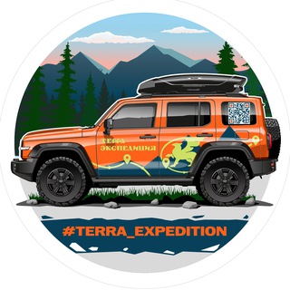 ТЕРРА 🚘
