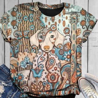 Одежда TerraFormation