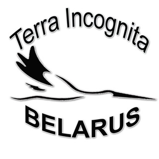 @terraincognitabelarus