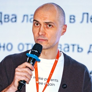 terra nostra | Создатель