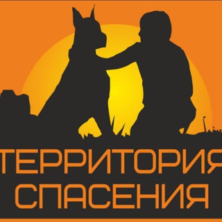 "Территория спасения" Липецк