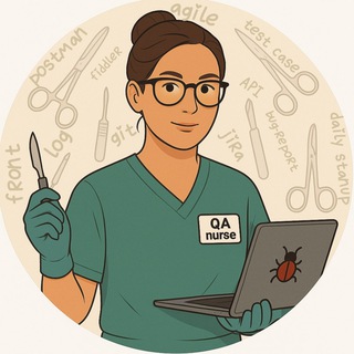 Доктор, у нас баг