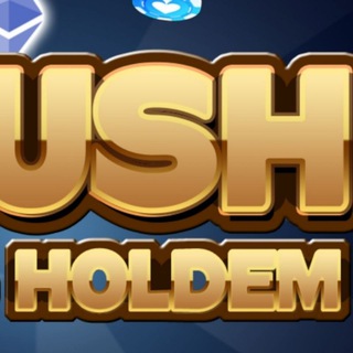Crush investment project global