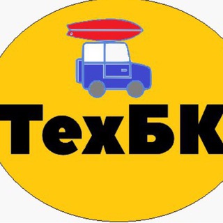 ТехБК