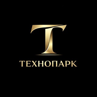 Ликвидация техники