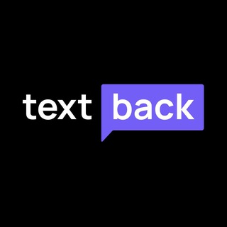 TextBack о мессенджер-маркетинге