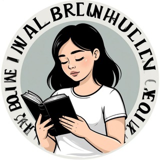 Текст души📖