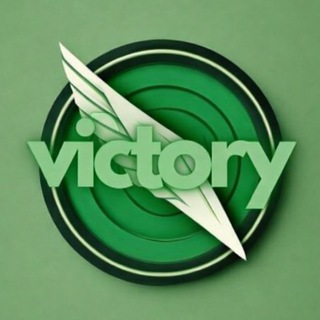 Víctory | тексты редактирование