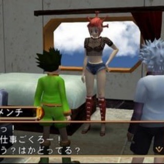 тим фортрес 2