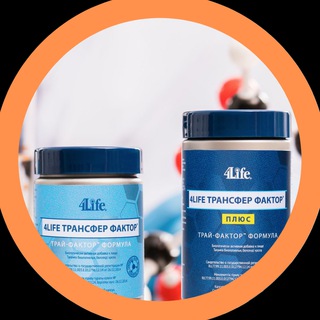 Трансфер Факторы РЦ-51