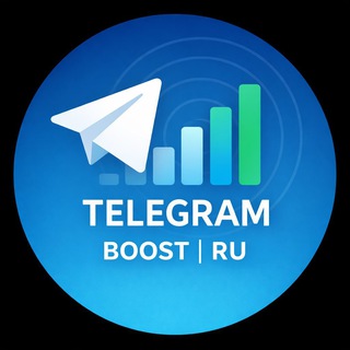 Telegram Boost — Стабильный доступ