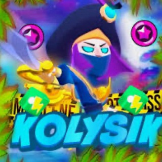 🔥 КАНАЛ СИГМЫ 🔥