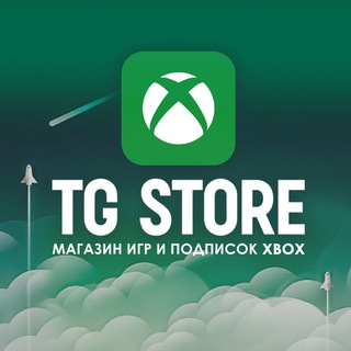 🎮TG_STORE "МАГАЗИН ИГР XBOX"