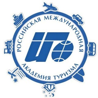 РМАТ - Кафедра туризма и гостиничного дела