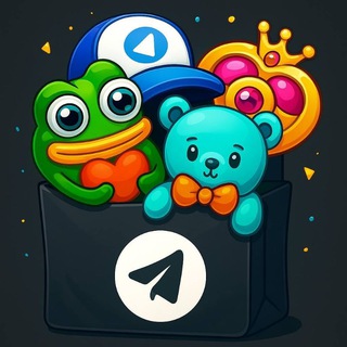 Пакет подарков