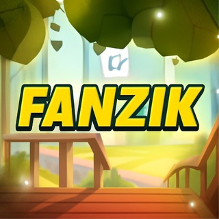фанзик #1247