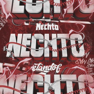 Нечто • Standoff 2🌿