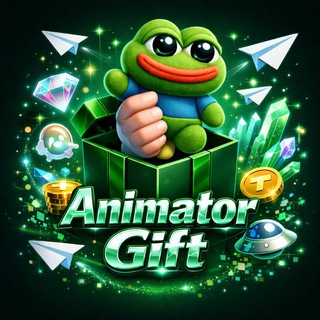 Animator Gift