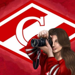 Тут говорят о Спартаке