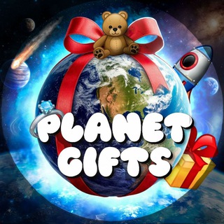 Telegram Planet Gifts