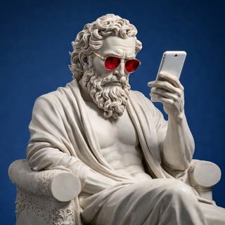 Умный канал