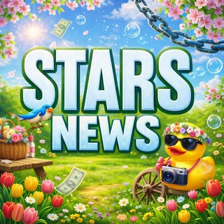 Stars News - Телеграм подарки