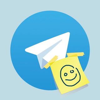 Стикеры Telegram | Эмодзи Телеграм