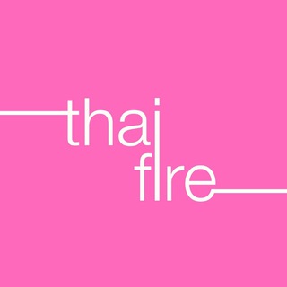 Thai-Fire | КОСМЕТИКА МИРОВЫХ БРЕНДОВ