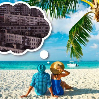 Застрявшие Таиланд ЮФО