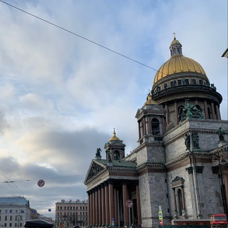 Жители Северо-запада РФ в Тае